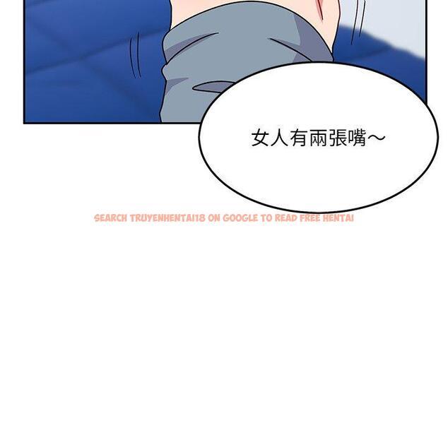 查看漫画頑皮女孩敏兒 - 第28話 - tymanga.com中的1234699图片