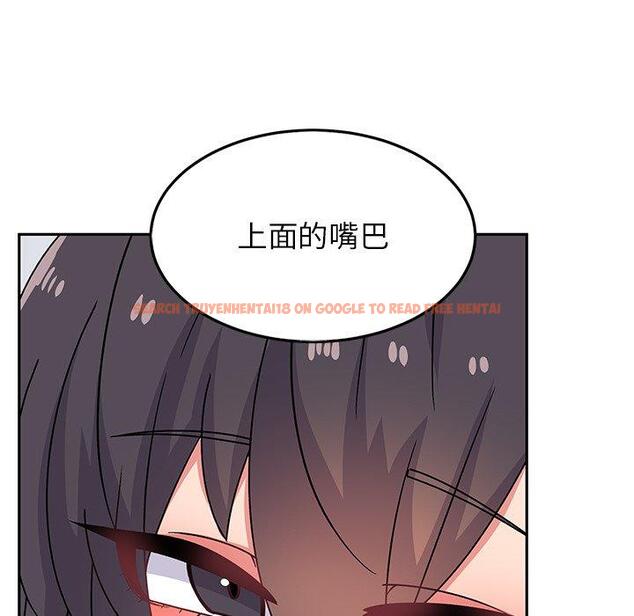查看漫画頑皮女孩敏兒 - 第28話 - tymanga.com中的1234700图片