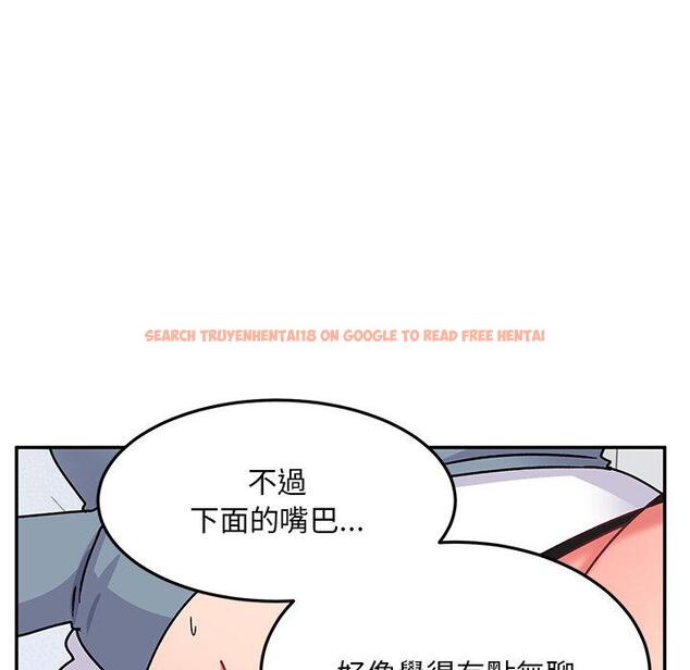 查看漫画頑皮女孩敏兒 - 第28話 - tymanga.com中的1234709图片