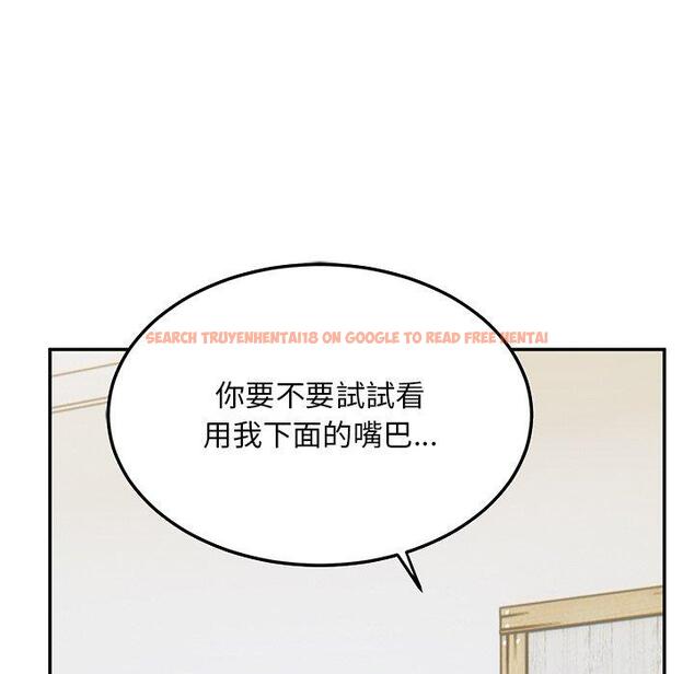 查看漫画頑皮女孩敏兒 - 第28話 - tymanga.com中的1234712图片