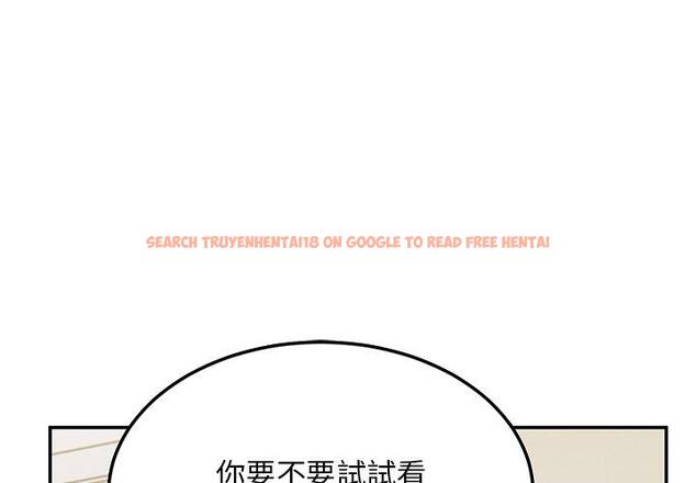 查看漫画頑皮女孩敏兒 - 第29話 - tymanga.com中的1243131图片