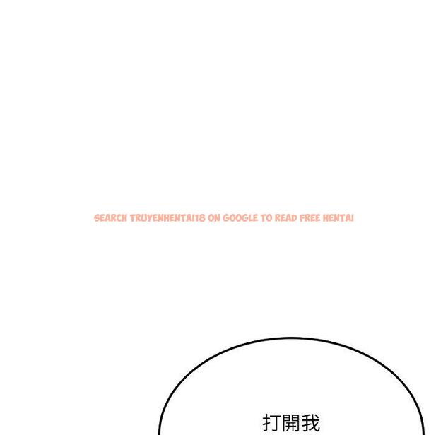 查看漫画頑皮女孩敏兒 - 第29話 - tymanga.com中的1243138图片