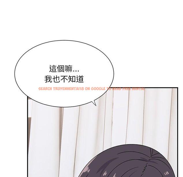 查看漫画頑皮女孩敏兒 - 第29話 - tymanga.com中的1243147图片