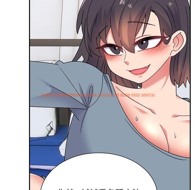 查看漫画頑皮女孩敏兒 - 第29話 - tymanga.com中的1243148图片