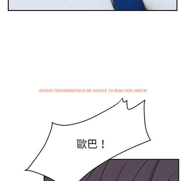 查看漫画頑皮女孩敏兒 - 第29話 - tymanga.com中的1243162图片