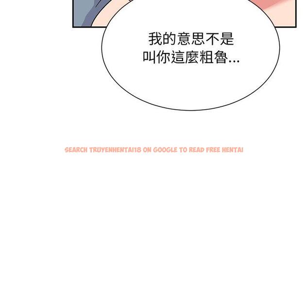 查看漫画頑皮女孩敏兒 - 第29話 - tymanga.com中的1243164图片