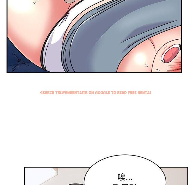 查看漫画頑皮女孩敏兒 - 第29話 - tymanga.com中的1243185图片