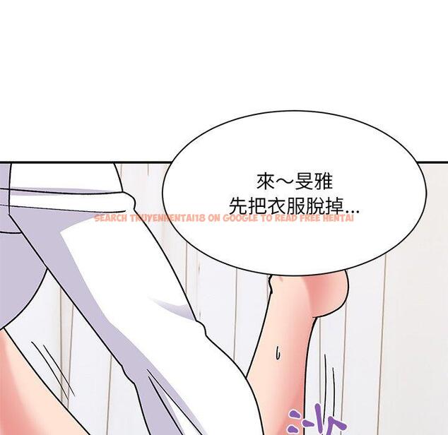 查看漫画頑皮女孩敏兒 - 第29話 - tymanga.com中的1243188图片