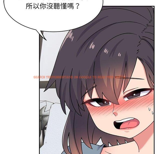查看漫画頑皮女孩敏兒 - 第29話 - tymanga.com中的1243192图片
