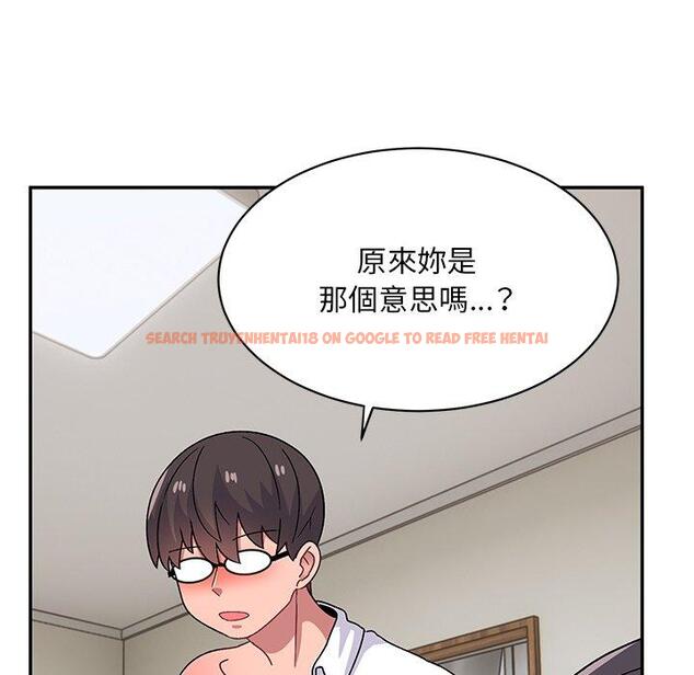 查看漫画頑皮女孩敏兒 - 第29話 - tymanga.com中的1243194图片