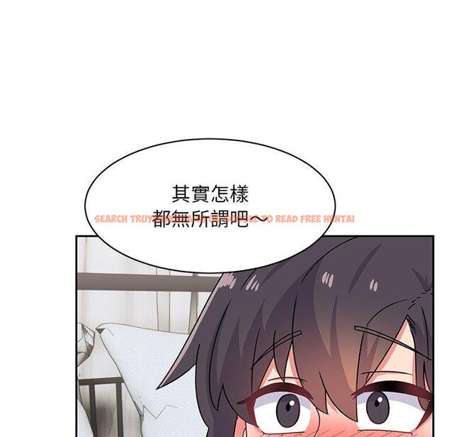 查看漫画頑皮女孩敏兒 - 第29話 - tymanga.com中的1243196图片