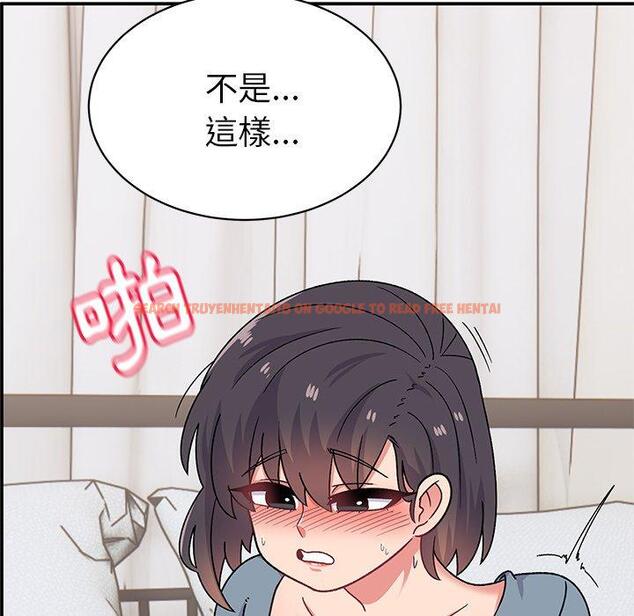 查看漫画頑皮女孩敏兒 - 第29話 - tymanga.com中的1243211图片