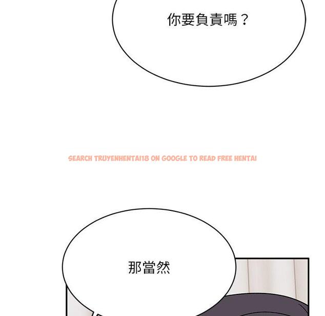 查看漫画頑皮女孩敏兒 - 第29話 - tymanga.com中的1243218图片