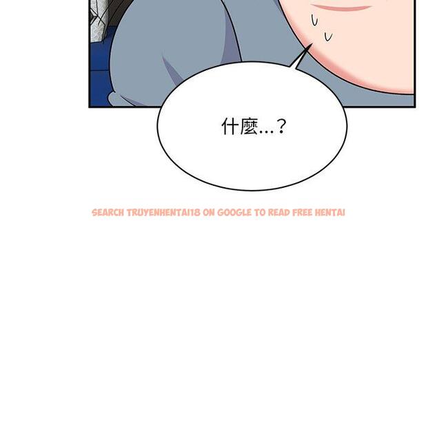 查看漫画頑皮女孩敏兒 - 第29話 - tymanga.com中的1243220图片