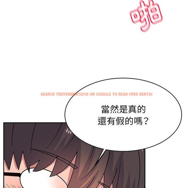 查看漫画頑皮女孩敏兒 - 第29話 - tymanga.com中的1243229图片