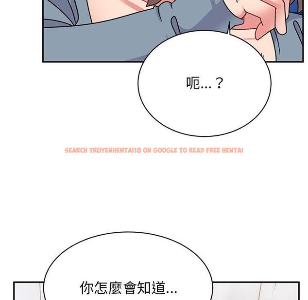 查看漫画頑皮女孩敏兒 - 第29話 - tymanga.com中的1243235图片