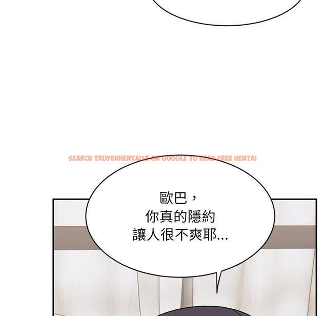 查看漫画頑皮女孩敏兒 - 第29話 - tymanga.com中的1243240图片