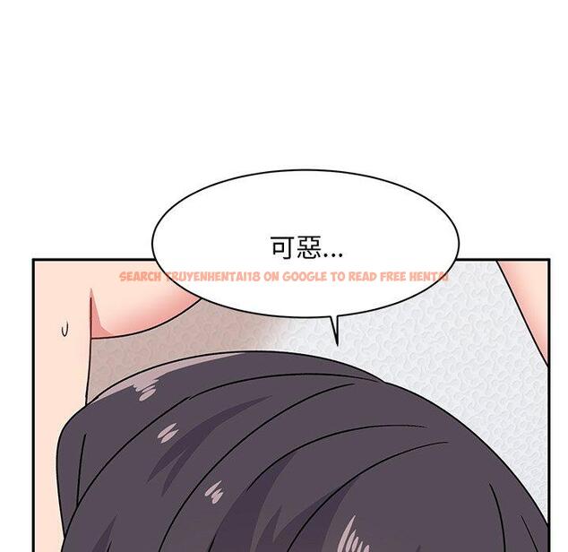 查看漫画頑皮女孩敏兒 - 第29話 - tymanga.com中的1243252图片