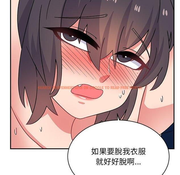 查看漫画頑皮女孩敏兒 - 第29話 - tymanga.com中的1243253图片