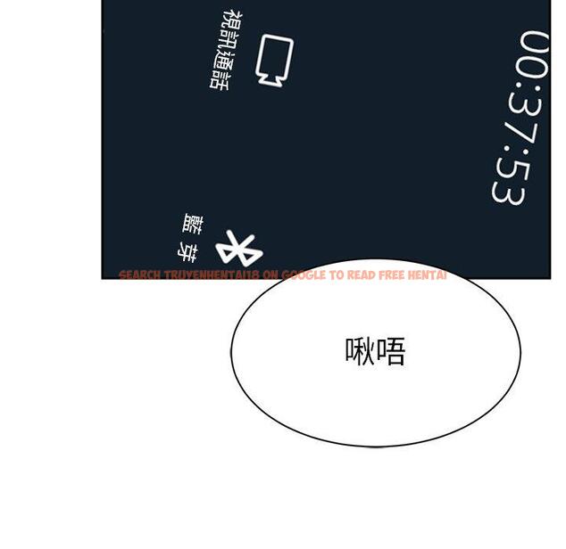 查看漫画頑皮女孩敏兒 - 第29話 - tymanga.com中的1243283图片