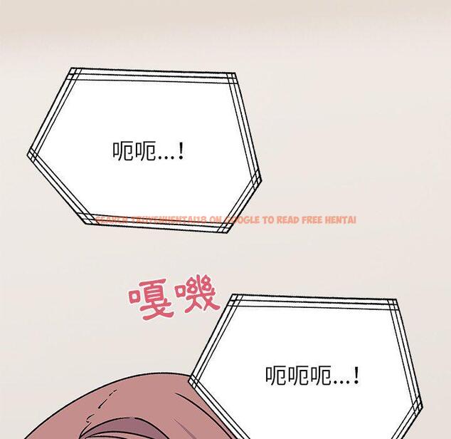 查看漫画頑皮女孩敏兒 - 第29話 - tymanga.com中的1243288图片