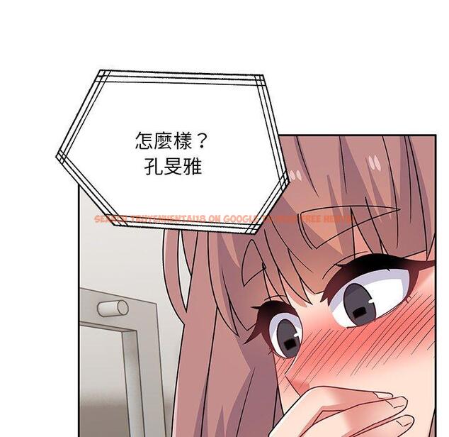 查看漫画頑皮女孩敏兒 - 第29話 - tymanga.com中的1243293图片