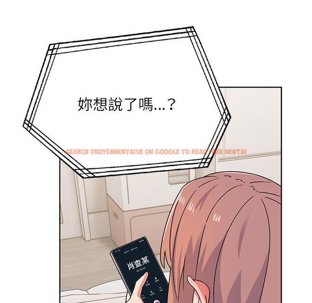查看漫画頑皮女孩敏兒 - 第29話 - tymanga.com中的1243295图片