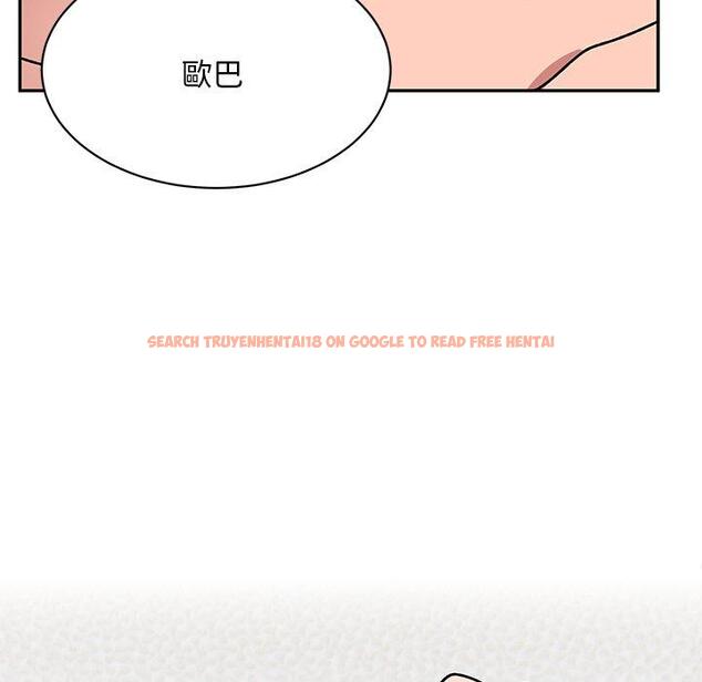 查看漫画頑皮女孩敏兒 - 第29話 - tymanga.com中的1243306图片