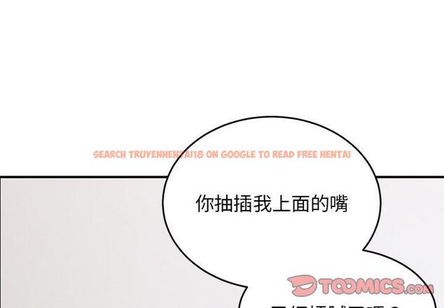 查看漫画頑皮女孩敏兒 - 第30話 - tymanga.com中的1251278图片