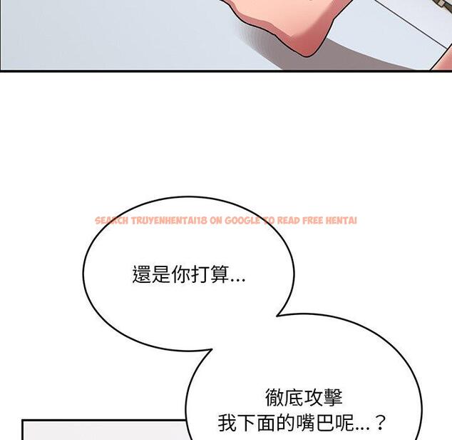 查看漫画頑皮女孩敏兒 - 第30話 - tymanga.com中的1251281图片