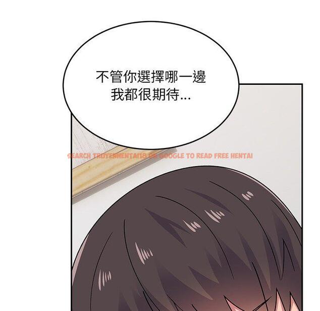 查看漫画頑皮女孩敏兒 - 第30話 - tymanga.com中的1251284图片