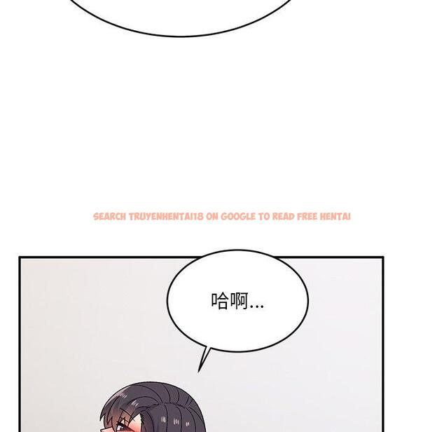 查看漫画頑皮女孩敏兒 - 第30話 - tymanga.com中的1251286图片
