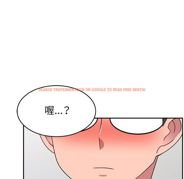查看漫画頑皮女孩敏兒 - 第30話 - tymanga.com中的1251290图片