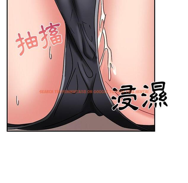 查看漫画頑皮女孩敏兒 - 第30話 - tymanga.com中的1251304图片