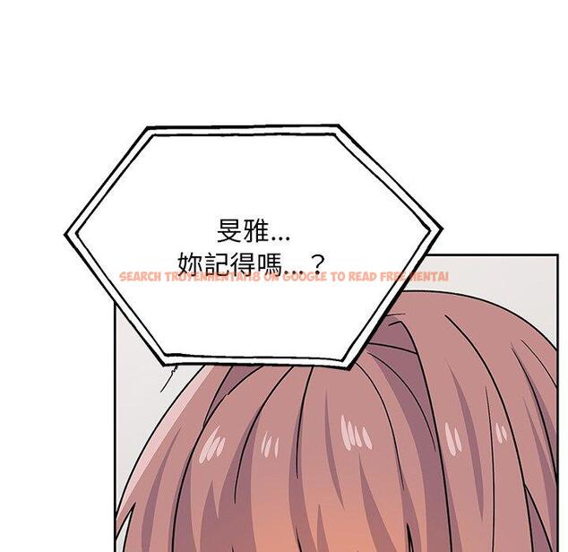 查看漫画頑皮女孩敏兒 - 第30話 - tymanga.com中的1251308图片