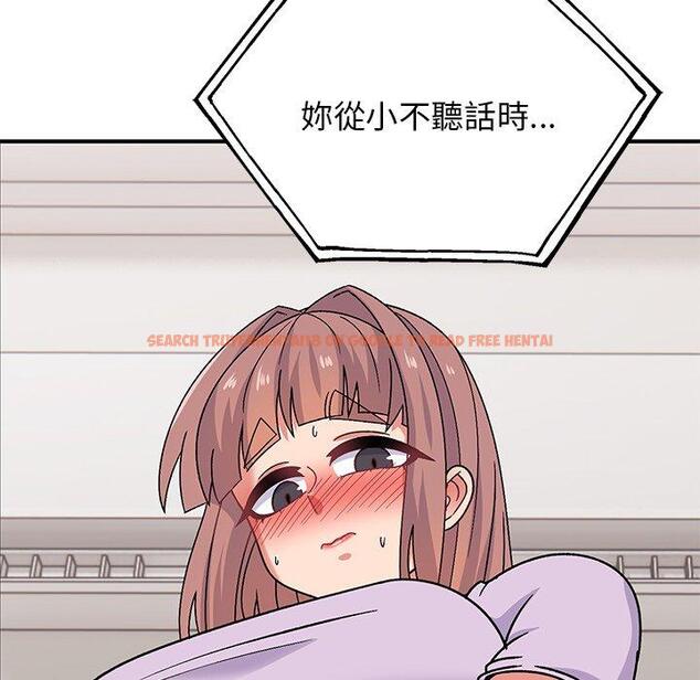 查看漫画頑皮女孩敏兒 - 第30話 - tymanga.com中的1251310图片