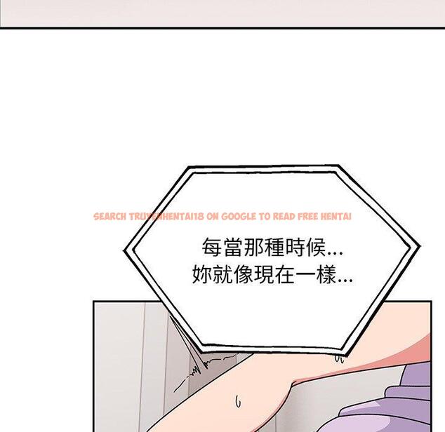 查看漫画頑皮女孩敏兒 - 第30話 - tymanga.com中的1251313图片