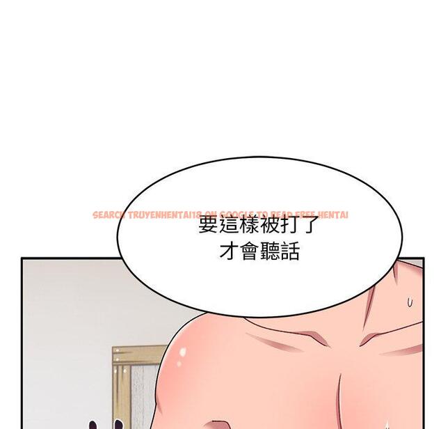 查看漫画頑皮女孩敏兒 - 第30話 - tymanga.com中的1251320图片