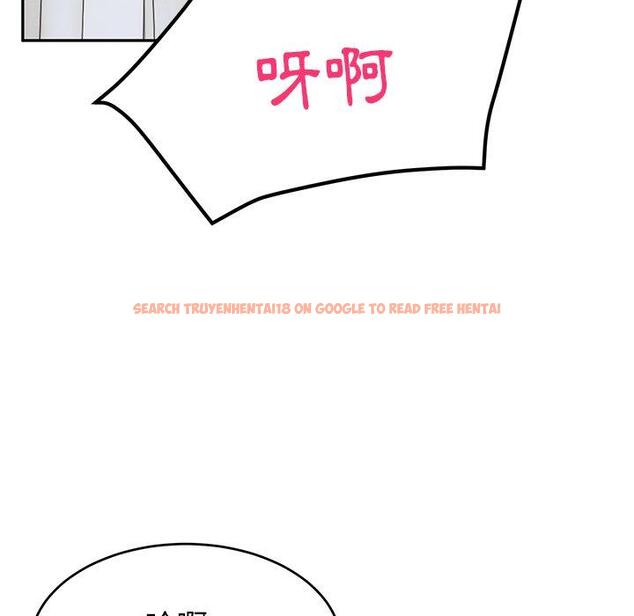 查看漫画頑皮女孩敏兒 - 第30話 - tymanga.com中的1251325图片