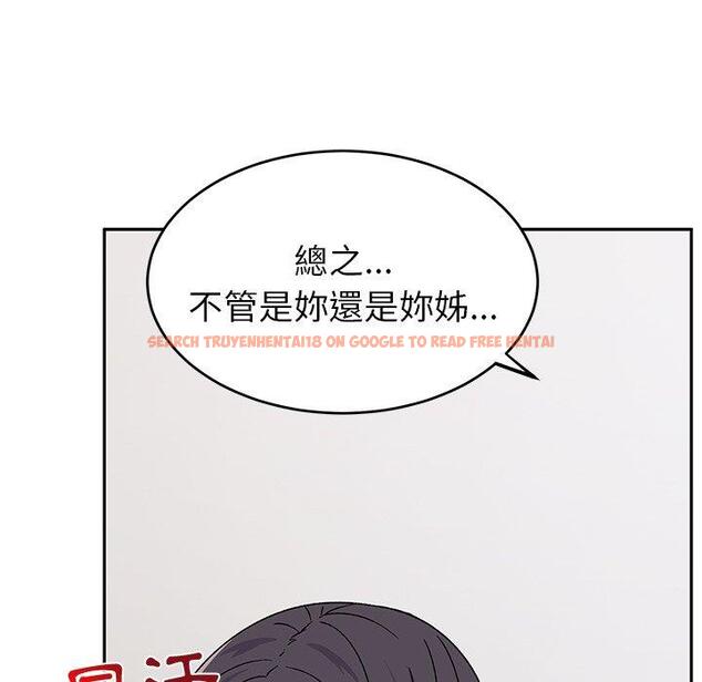 查看漫画頑皮女孩敏兒 - 第30話 - tymanga.com中的1251337图片
