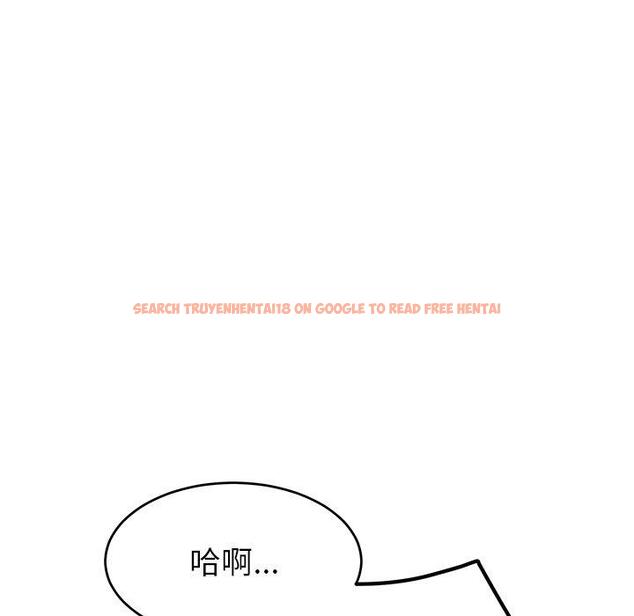 查看漫画頑皮女孩敏兒 - 第30話 - tymanga.com中的1251343图片