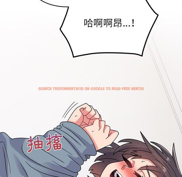 查看漫画頑皮女孩敏兒 - 第30話 - tymanga.com中的1251344图片
