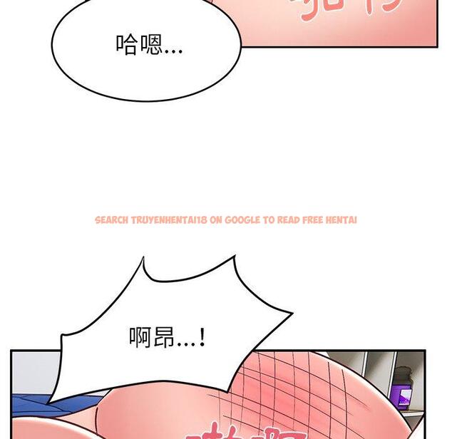 查看漫画頑皮女孩敏兒 - 第30話 - tymanga.com中的1251349图片
