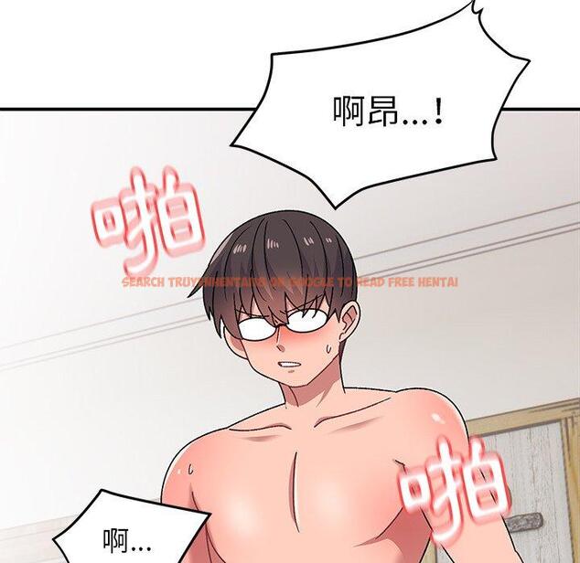 查看漫画頑皮女孩敏兒 - 第30話 - tymanga.com中的1251352图片