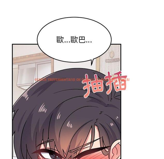 查看漫画頑皮女孩敏兒 - 第30話 - tymanga.com中的1251355图片