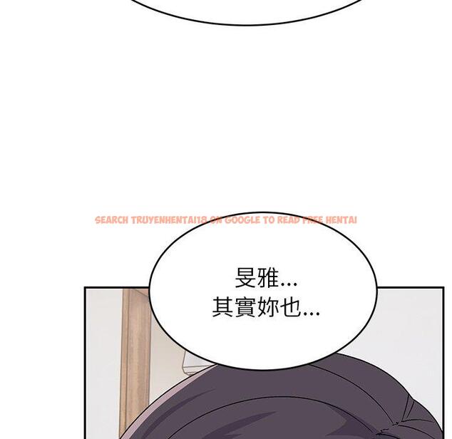 查看漫画頑皮女孩敏兒 - 第30話 - tymanga.com中的1251366图片