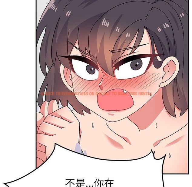 查看漫画頑皮女孩敏兒 - 第30話 - tymanga.com中的1251367图片