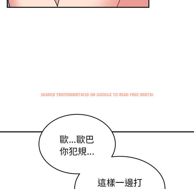 查看漫画頑皮女孩敏兒 - 第30話 - tymanga.com中的1251370图片