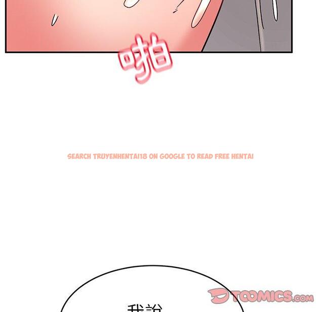 查看漫画頑皮女孩敏兒 - 第30話 - tymanga.com中的1251386图片