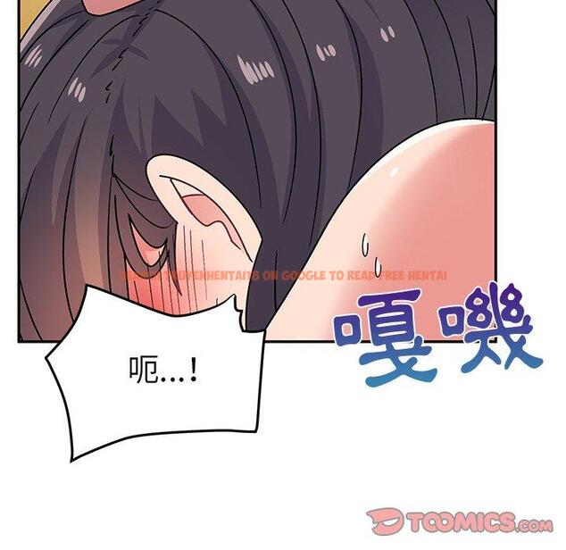 查看漫画頑皮女孩敏兒 - 第30話 - tymanga.com中的1251395图片